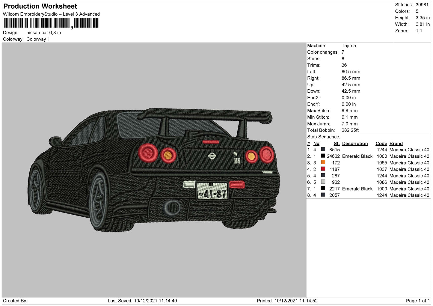 Nissan Car Embroidery File 4 size
