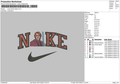 Nike Darth Embroidery File 6 sizes