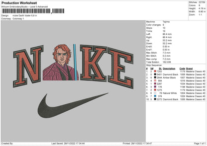 Nike Darth Embroidery File 6 sizes