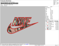 Nike Itachi