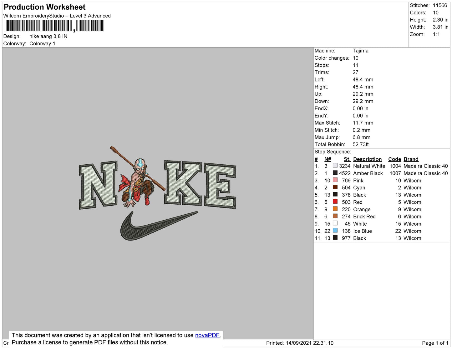 Nike Aang 002 Embroidery File 4 size