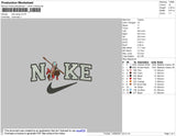 Nike Aang 002 Embroidery File 4 size