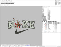 Nike Aang 002 Embroidery File 4 size