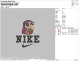 Nike Pink Blossom