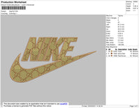 Nike Swoosh GC Embroidery File 4 size