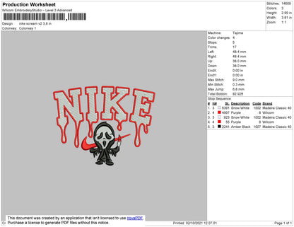 Nike Scream V2 Embroidery File 4 size