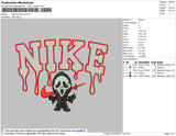 Nike Scream V2 Embroidery File 4 size