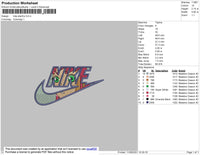 Nike Starfire Embroidery File 4 size