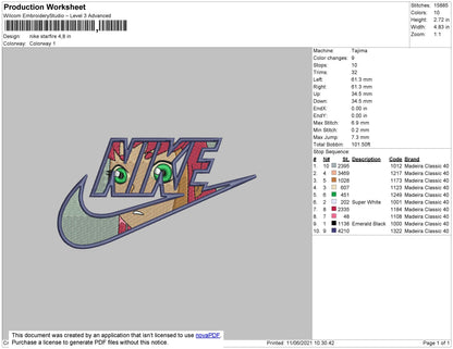 Nike Starfire Embroidery File 4 size
