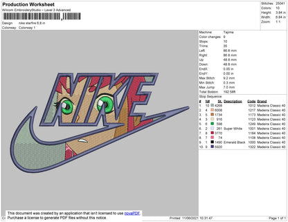 Nike Starfire Embroidery File 4 size