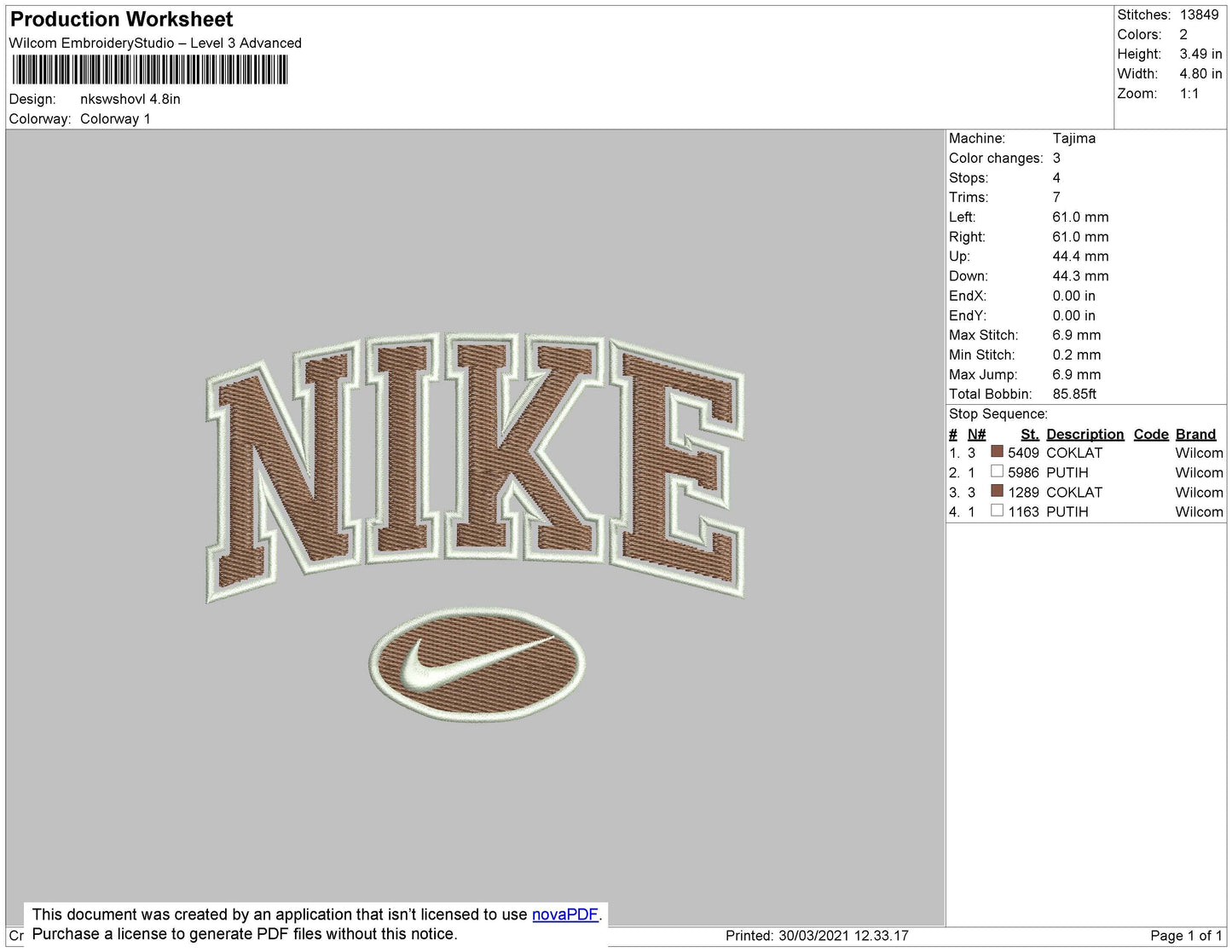 Nike Oval Embroidery File 4 size