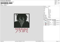 Narogami Embroidery File 6 sizes