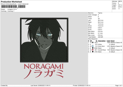 Narogami Embroidery File 6 sizes