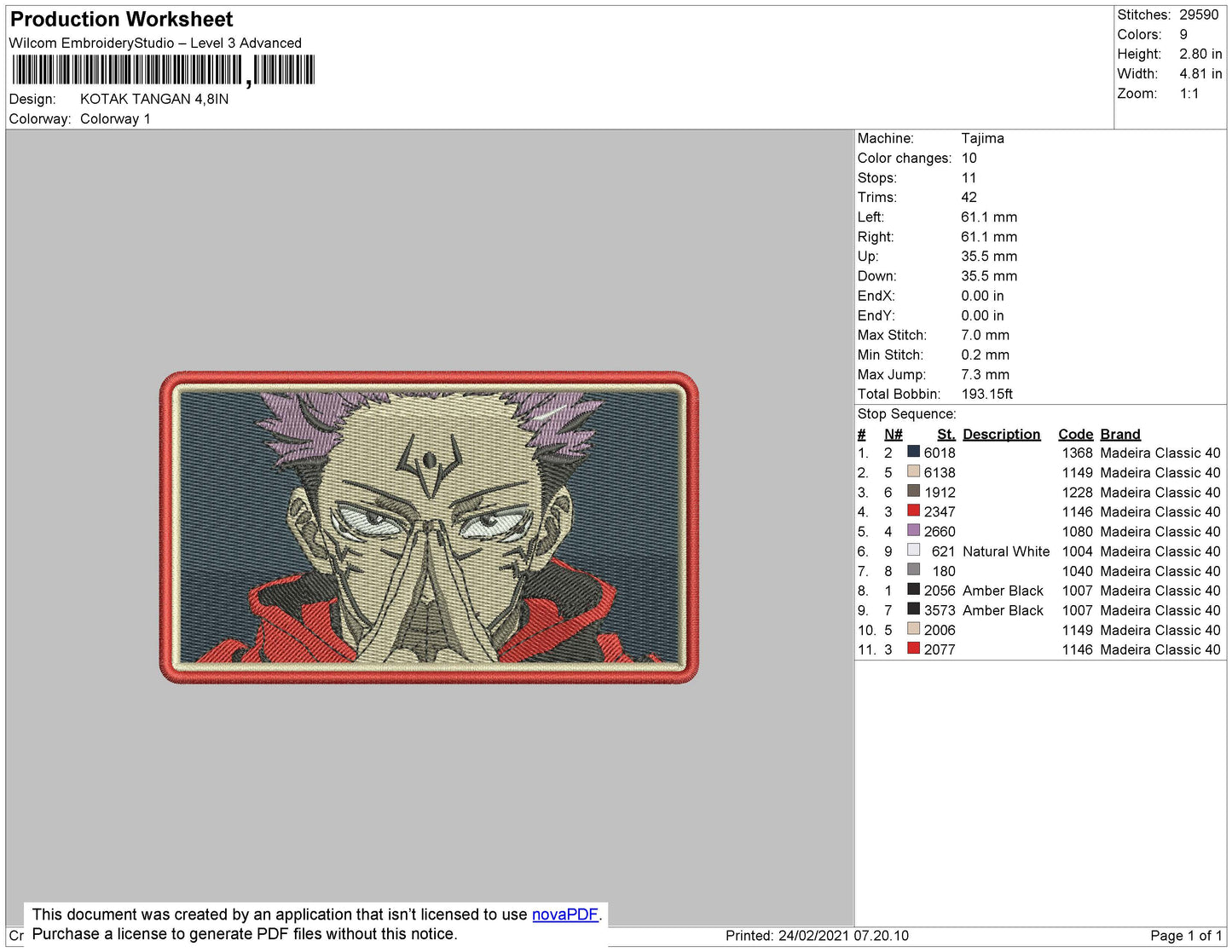 Natsu Dragnel Rectangle Embroidery File 4 size