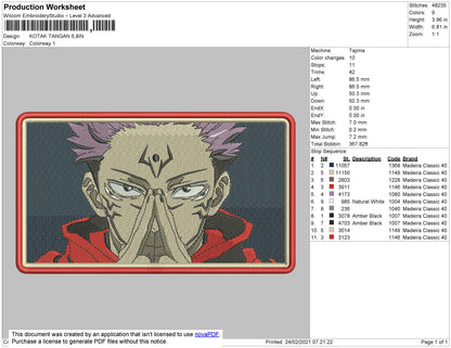 Natsu Dragnel Rectangle Embroidery File 4 size