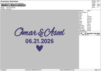 Omartext Embroidery File 6 sizes