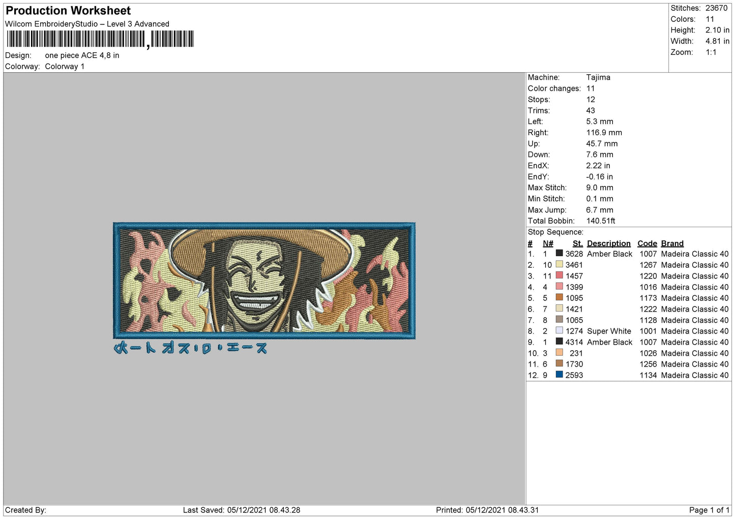One Piece ACE Embroidery File 4 size