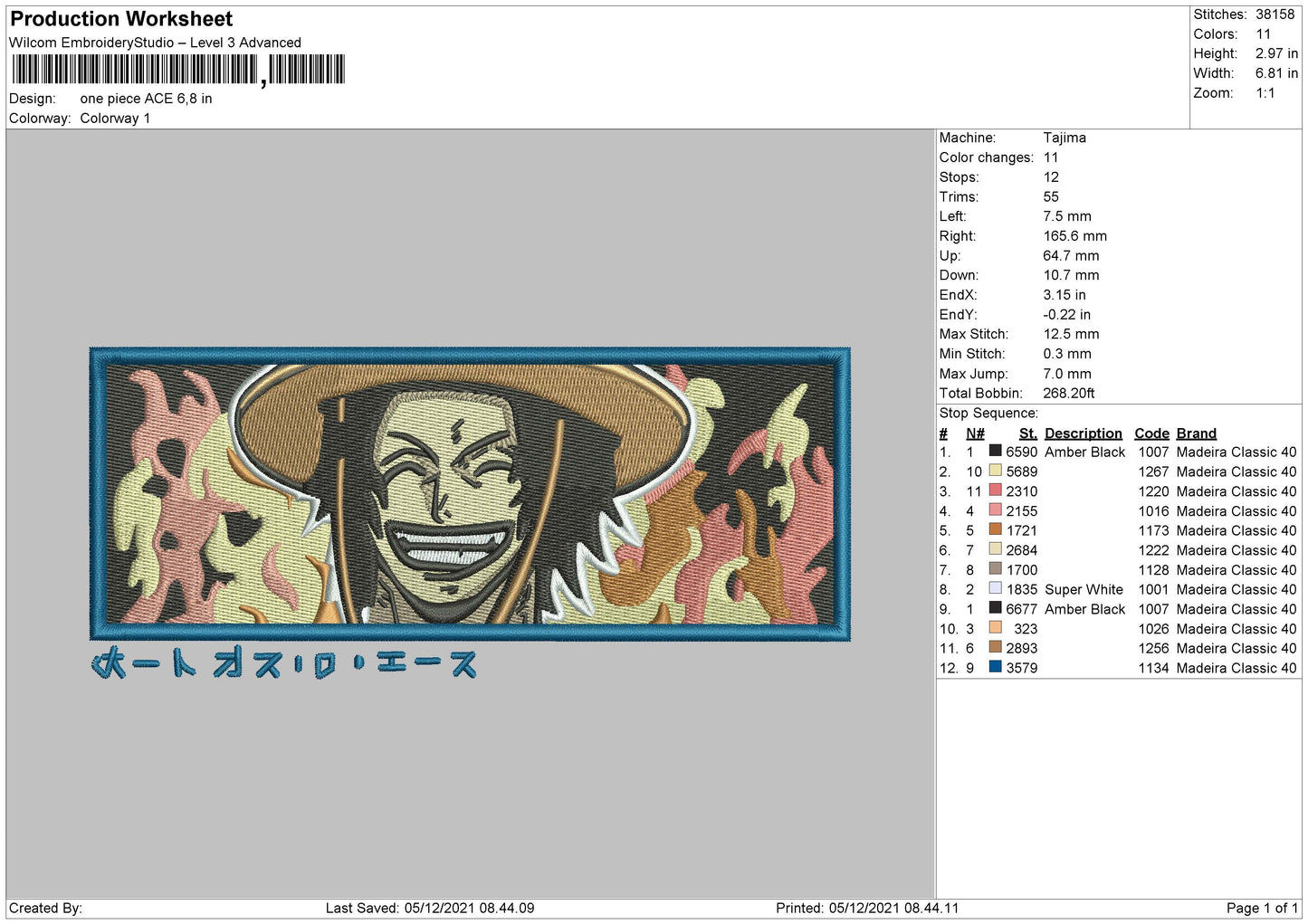 One Piece ACE Embroidery File 4 size