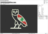 Owl Ovo Lebanon Embroidery File 4 sizes