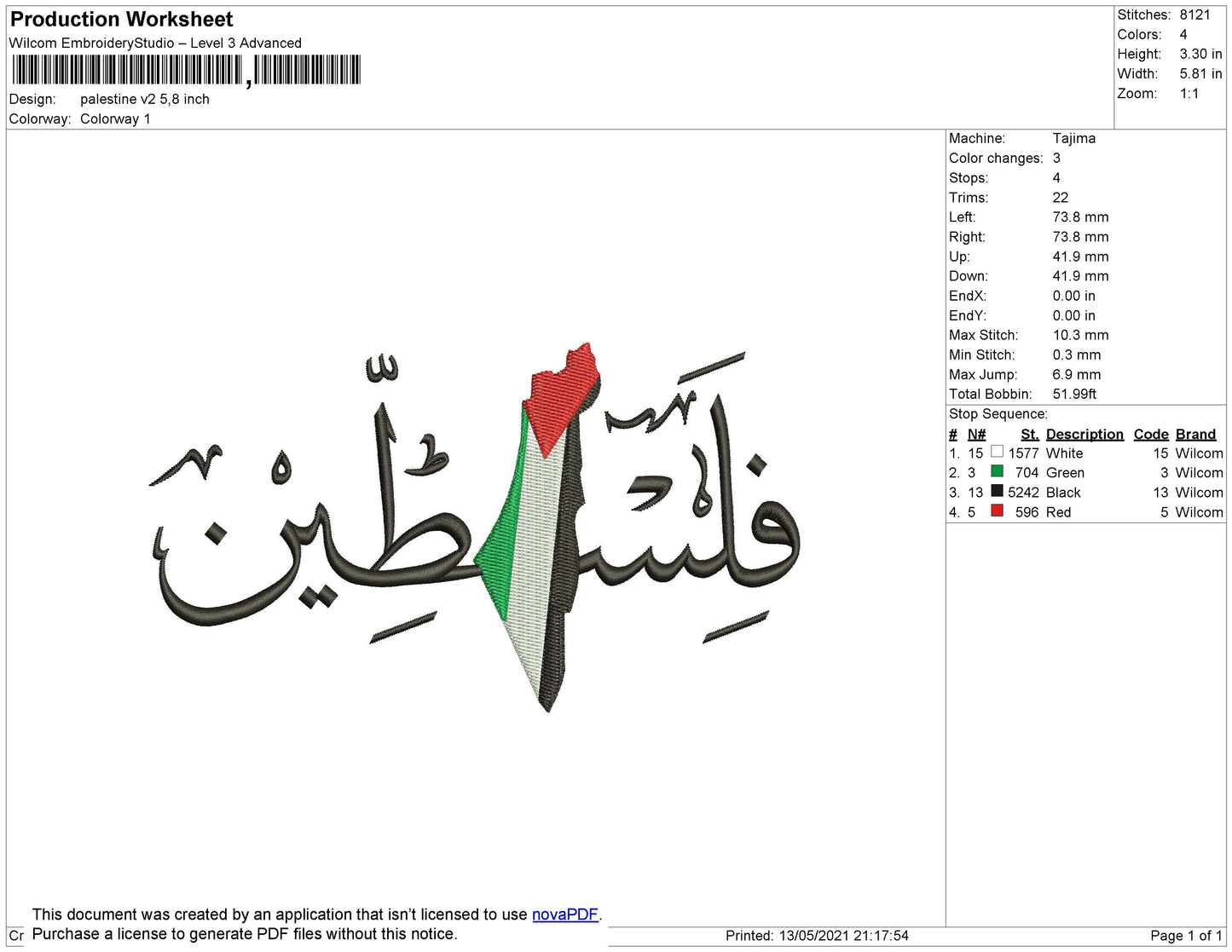 Palestine v2