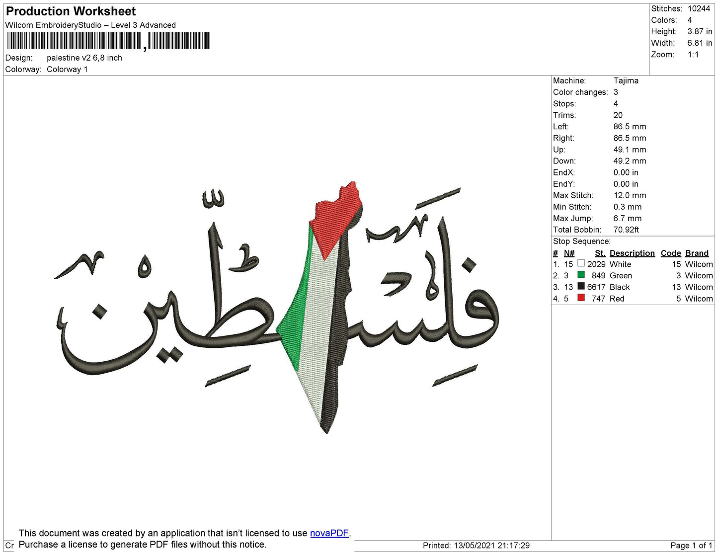 Palestine v2