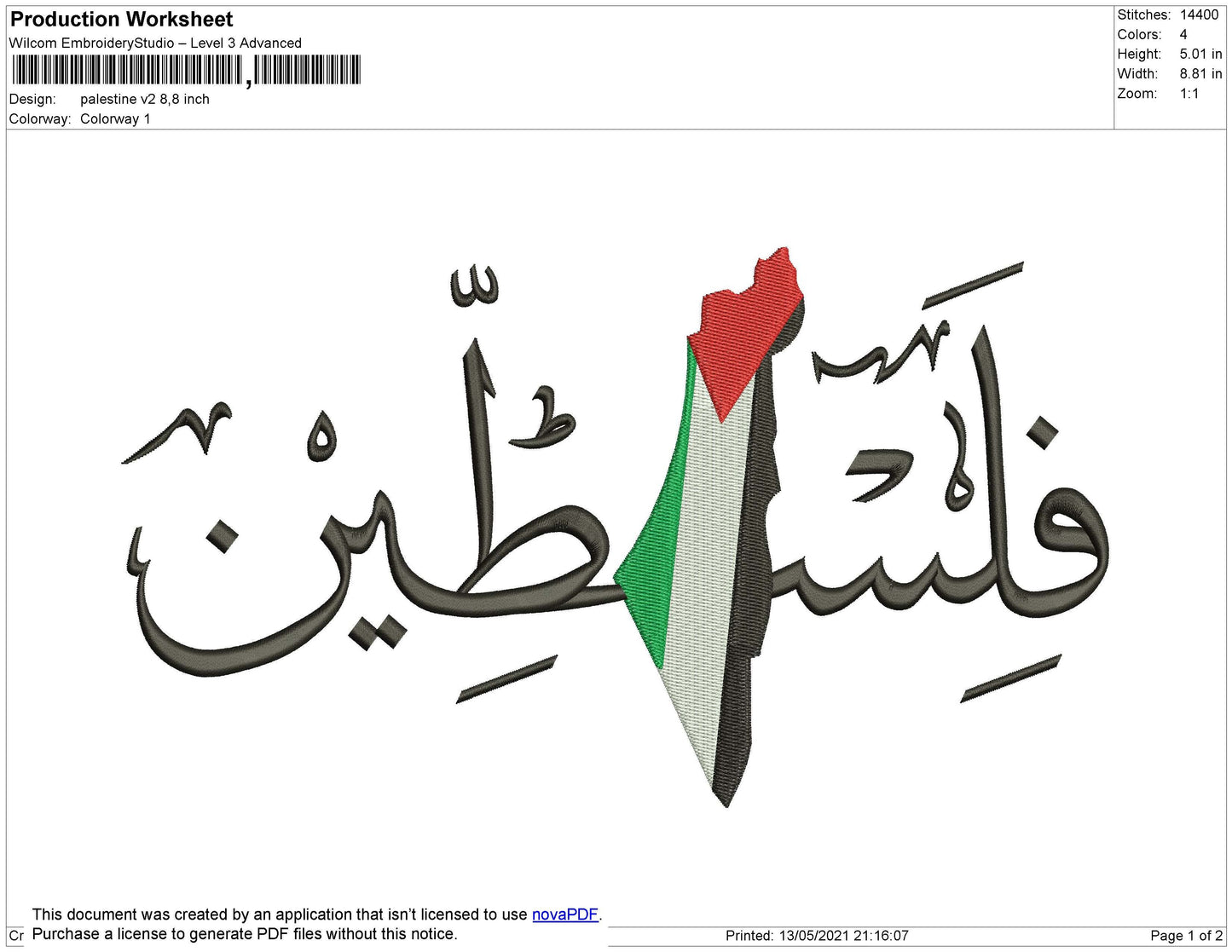 Palestine v2