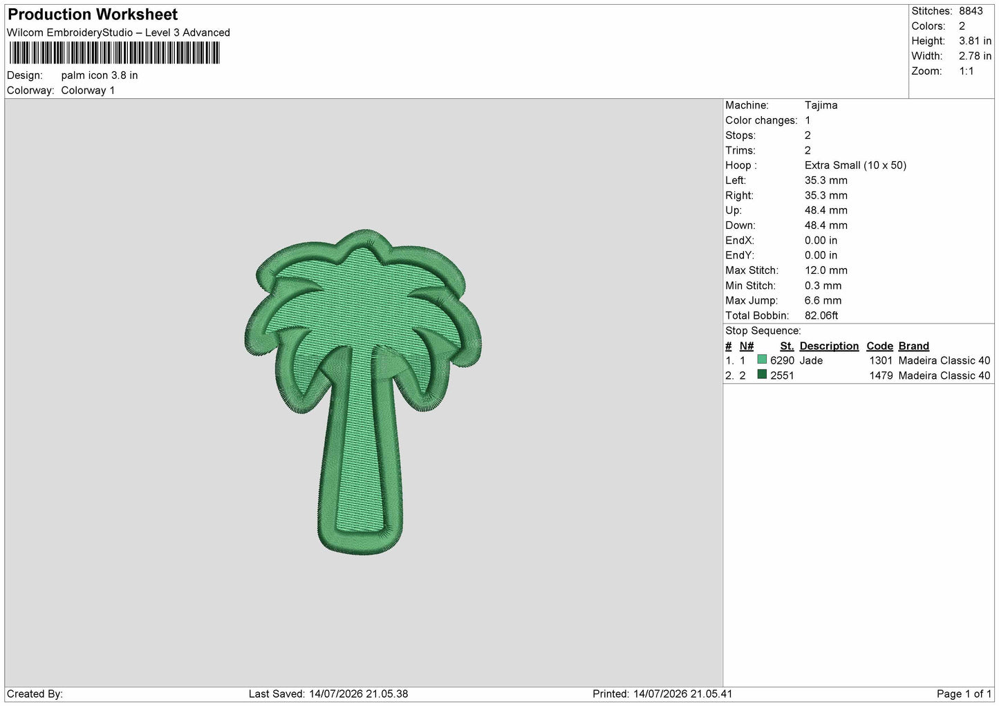 Palm Icon Embroidery Machine Design File 6 sizes