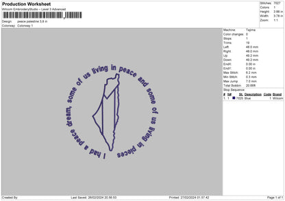 Maps Text Embroidery File 6 sizes