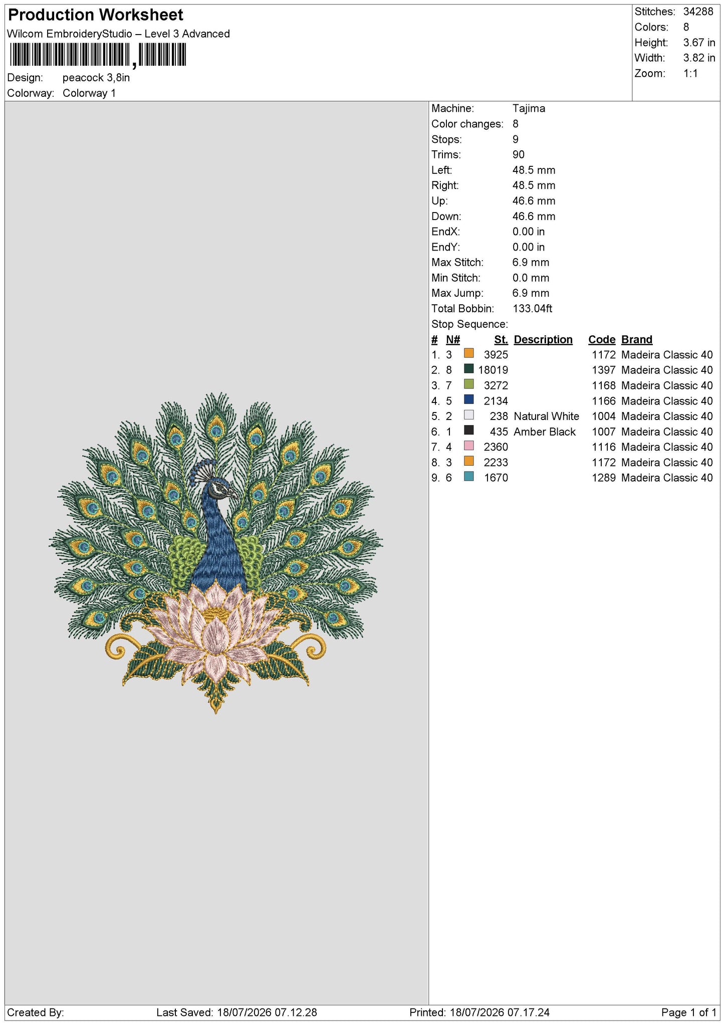 Peacock Embroidery Machine Design File 6 sizes
