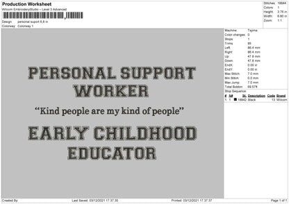 Personal Support Embroidery File 4 size