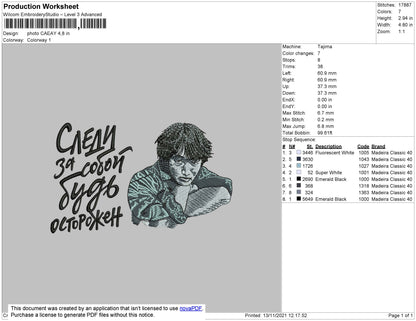 Photo Caeay Embroidery File 4 size