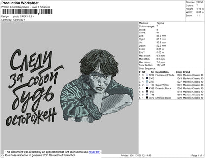 Photo Caeay Embroidery File 4 size