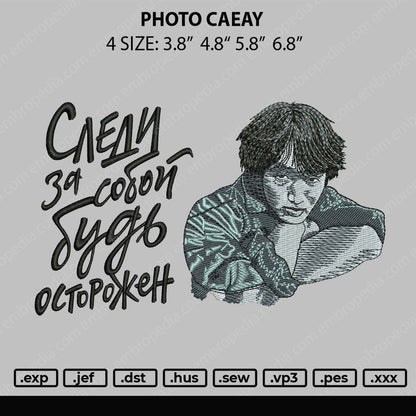 Photo Caeay Embroidery File 4 size