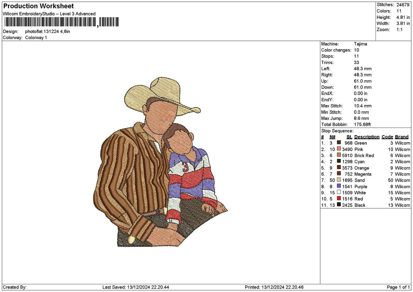 Photoflat 1312a Embroidery File 6 sizes