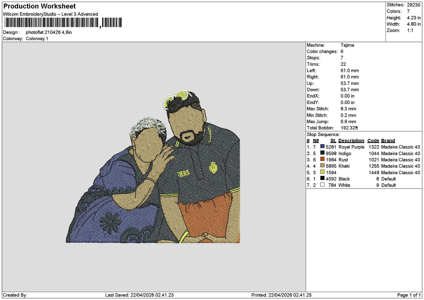 Photoflat 2104 Embroidery File 6 sizes