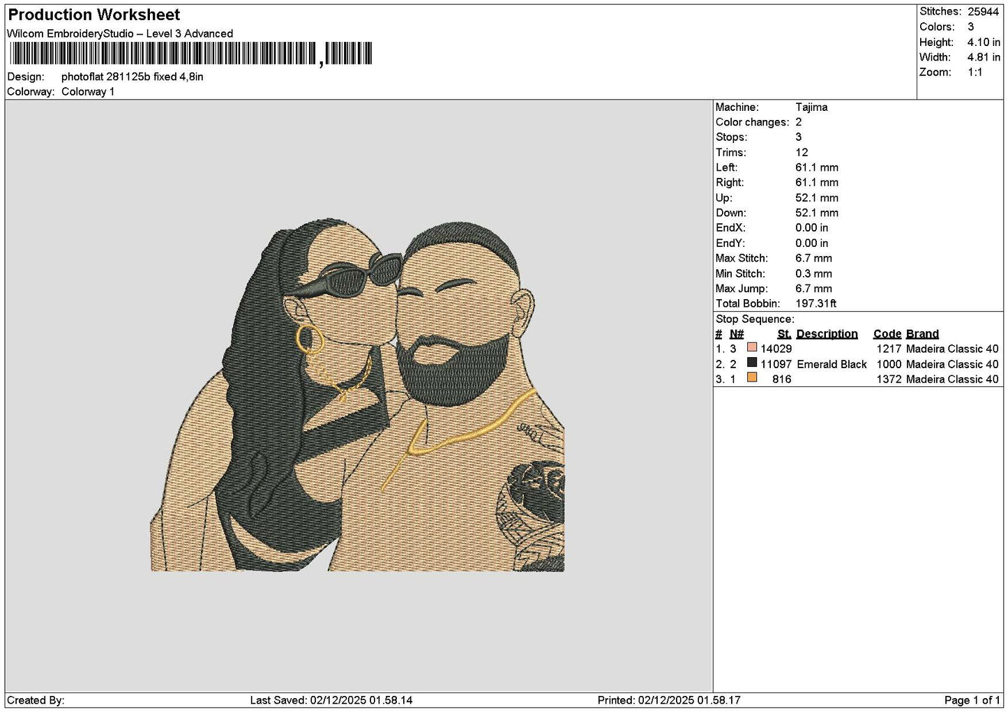 Photoflat 2811b Embroidery File 6 sizes