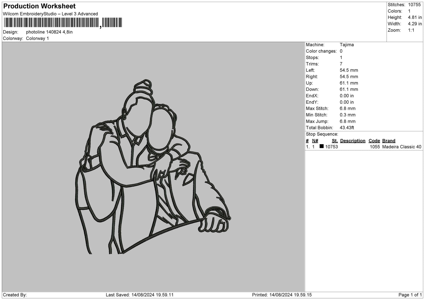 Photoline 1408 Embroidery File 6 sizes