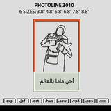 Photoline 3010 Embroidery File 6 sizes