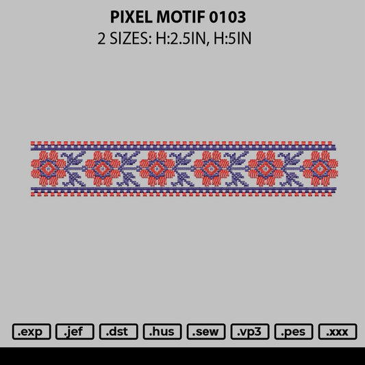 Pixel Motif 0103 Embroidery File 6 sizes