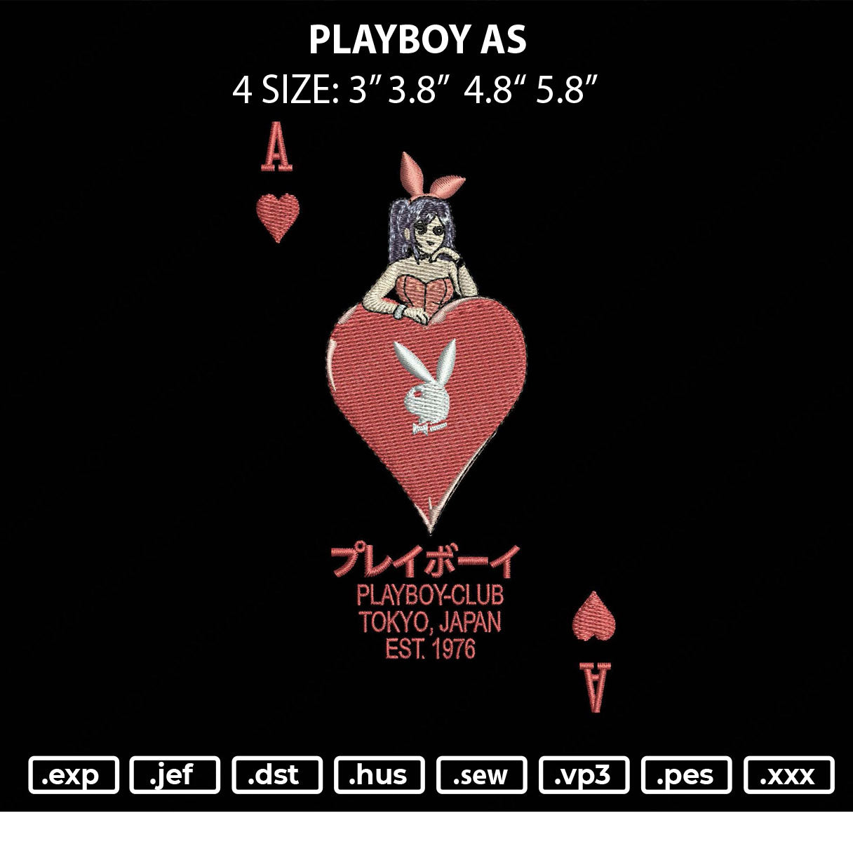 Playboy AS Embroidery File 4 size