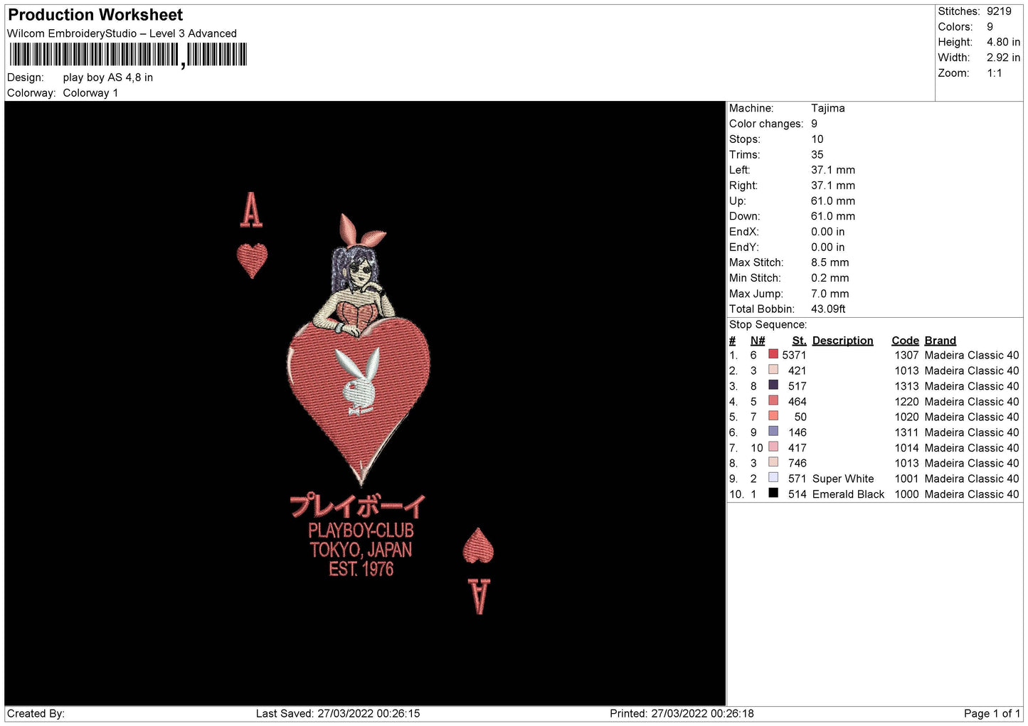 Playboy AS Embroidery File 4 size