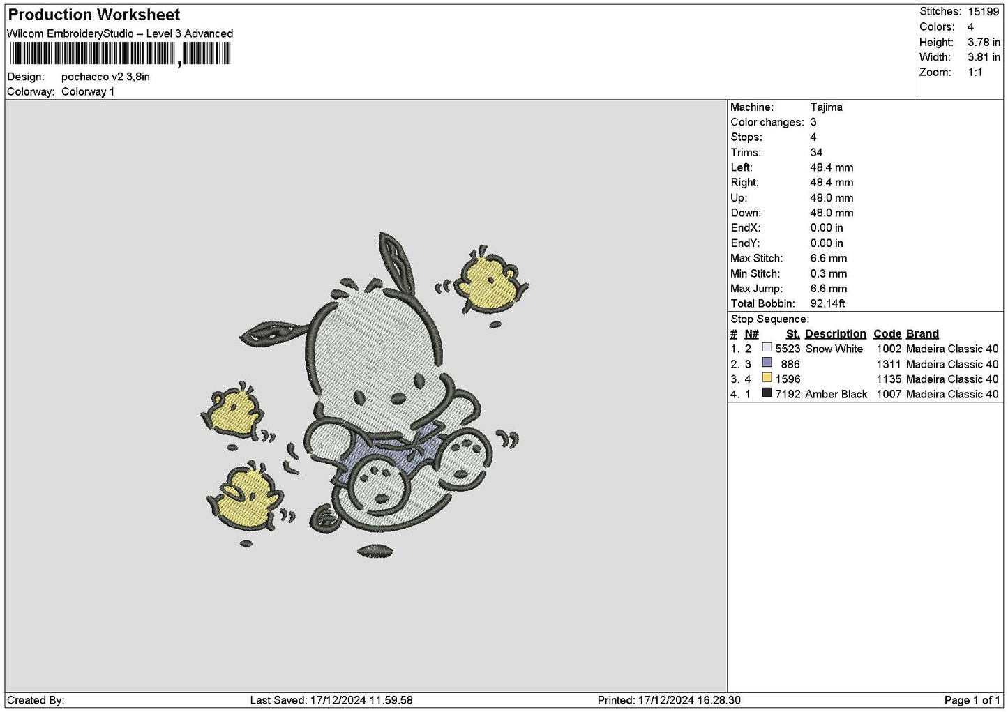 Puppy1712 Embroidery File 6 sizes
