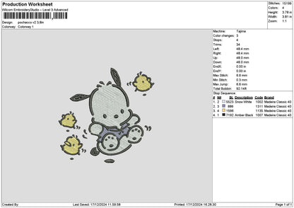 Puppy1712 Embroidery File 6 sizes
