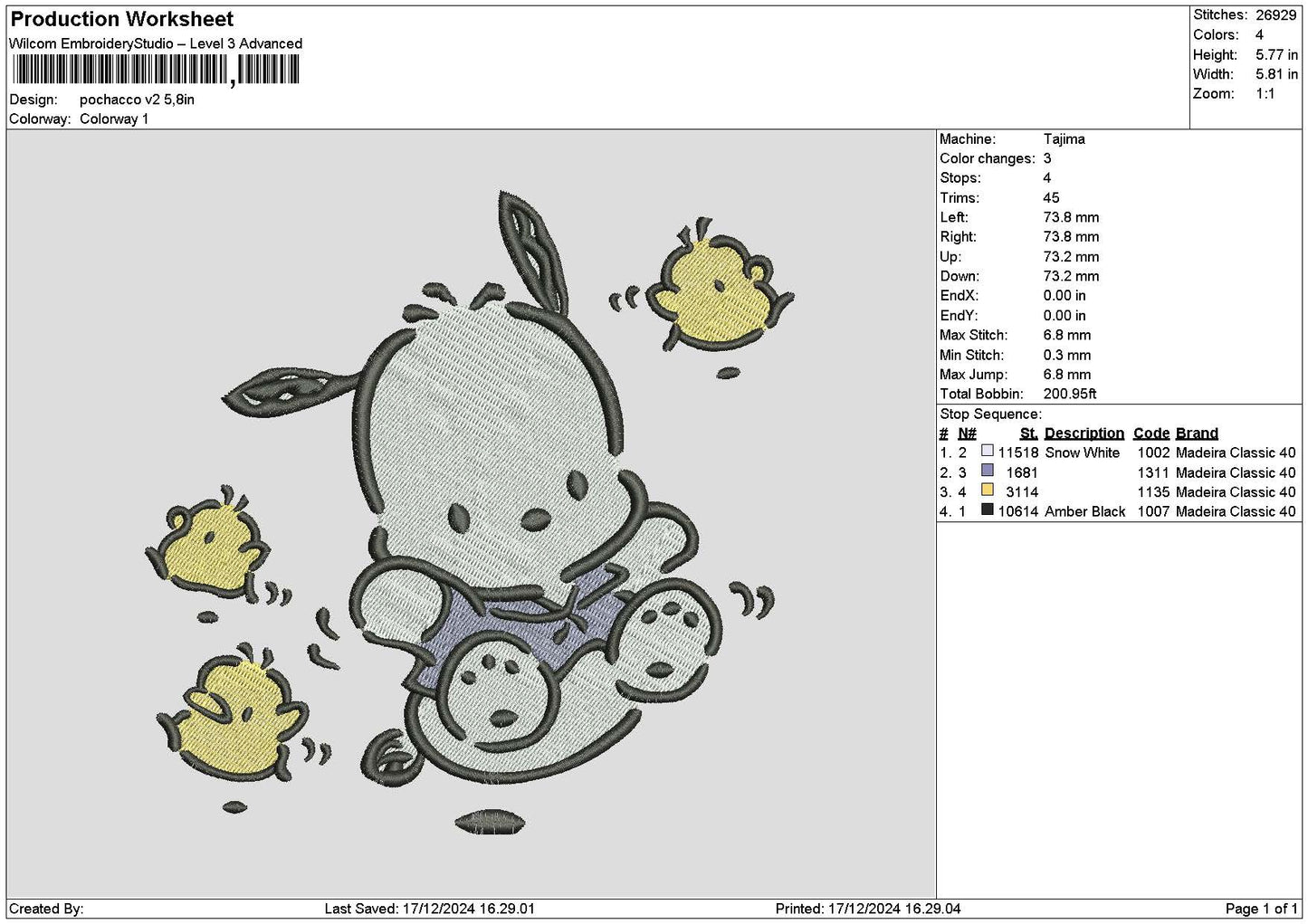 Puppy1712 Embroidery File 6 sizes