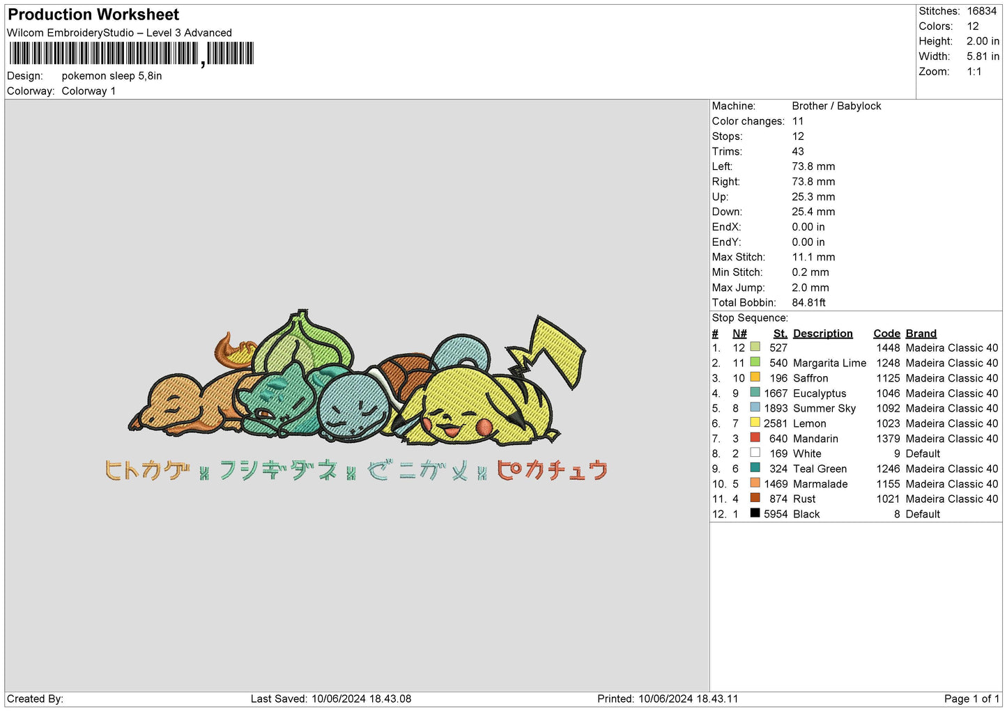 Pokesleep Embroidery File 6 sizes