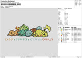 Pokesleep Embroidery File 6 sizes