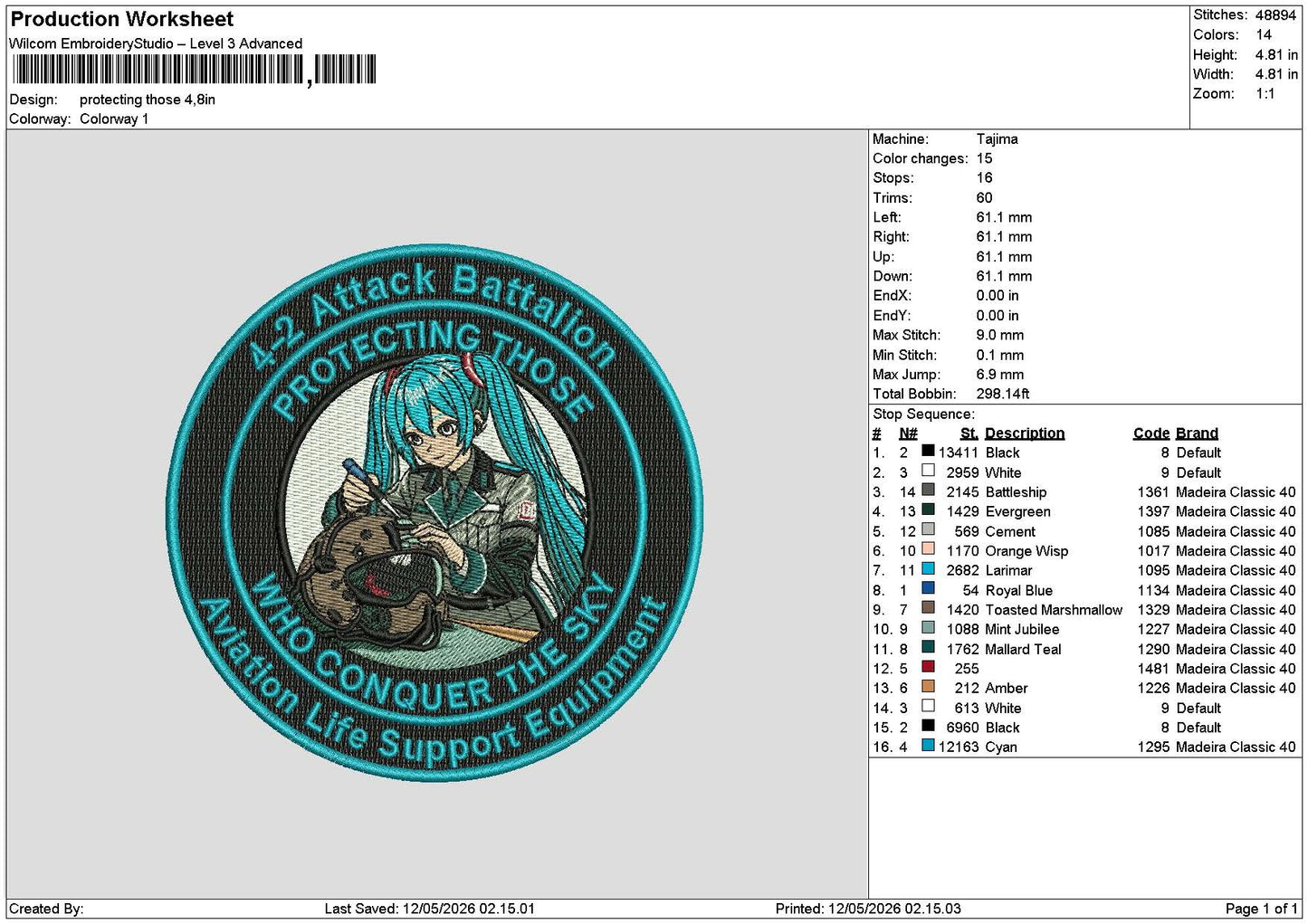Protectingtext Embroidery File 6 sizes