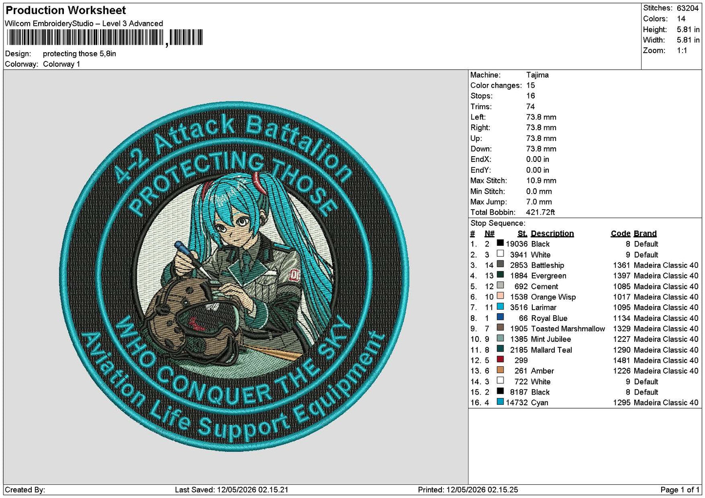 Protectingtext Embroidery File 6 sizes