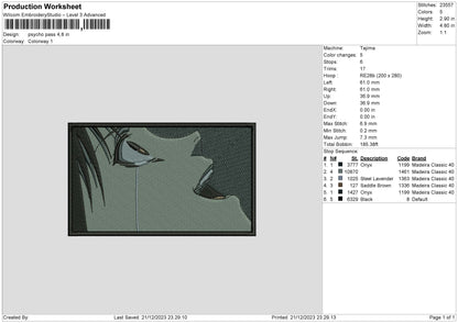 Psycho Rectangle Embroidery File 6 sizes