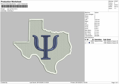 Map Small Embroidery Machine Design File 6 sizes